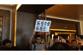 原州收债公司哪里找？——全方位解析债务回收服务